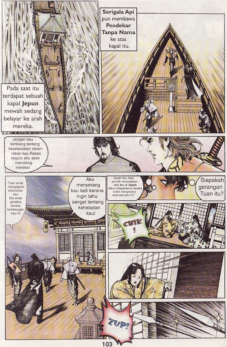 Pedang Setiawan: Chapter 089 - Page 14