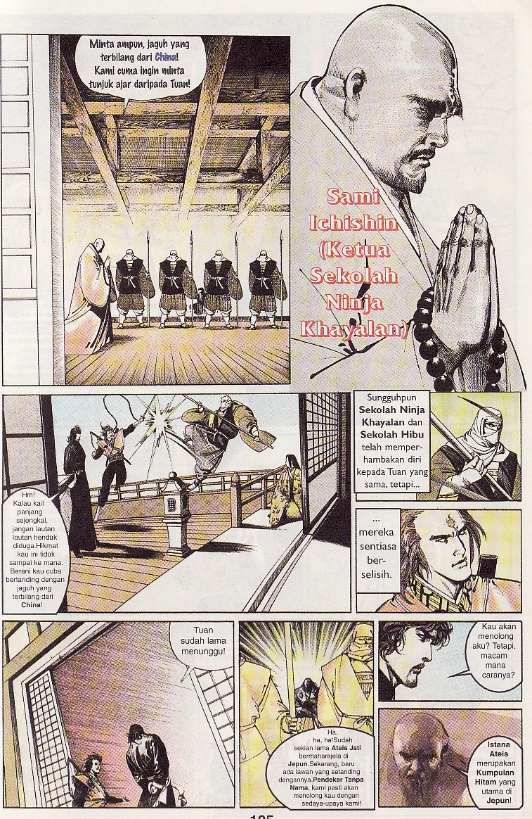 Pedang Setiawan: Chapter 089 - Page 16