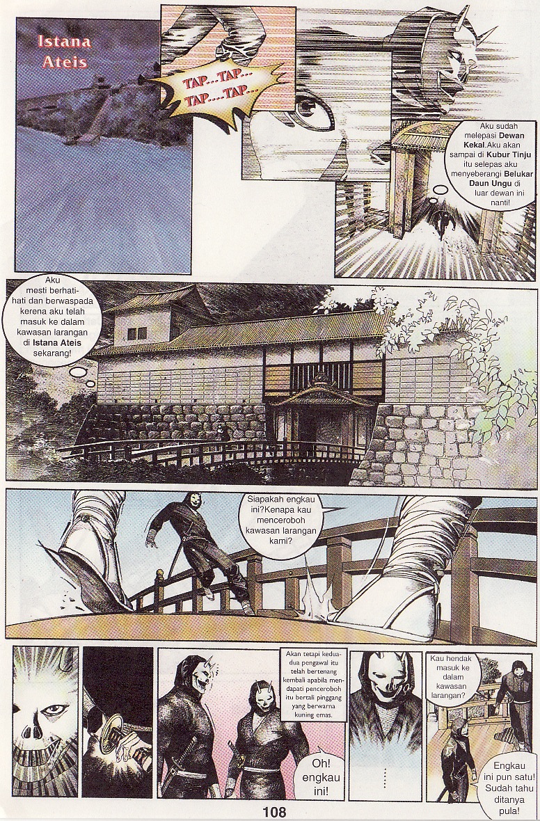 Pedang Setiawan: Chapter 089 - Page 19