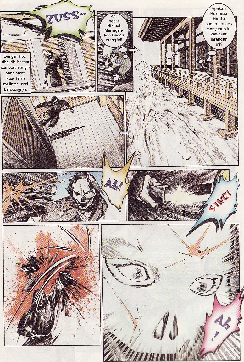 Pedang Setiawan: Chapter 089 - Page 23