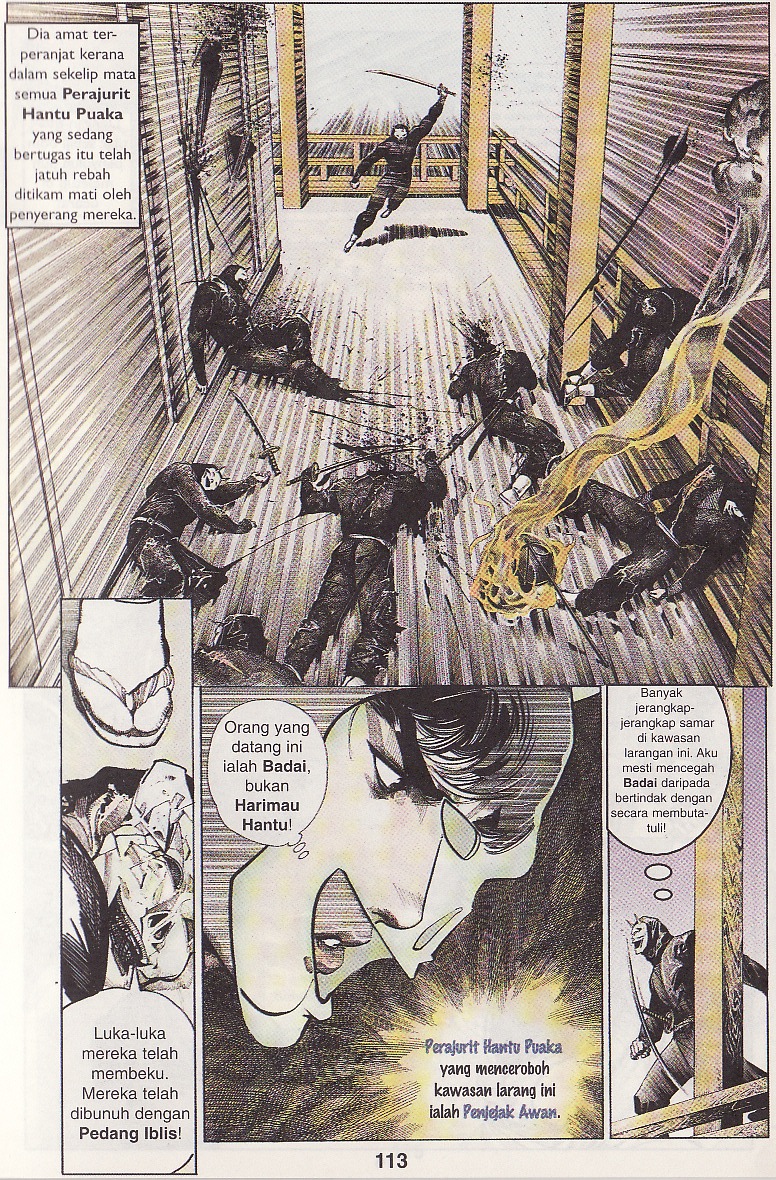 Pedang Setiawan: Chapter 089 - Page 24