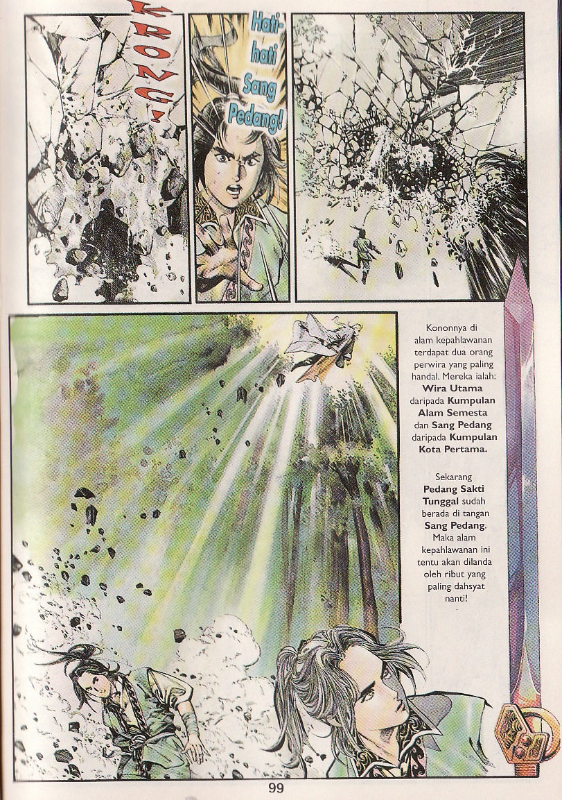 Pedang Setiawan: Chapter 09 - Page 10