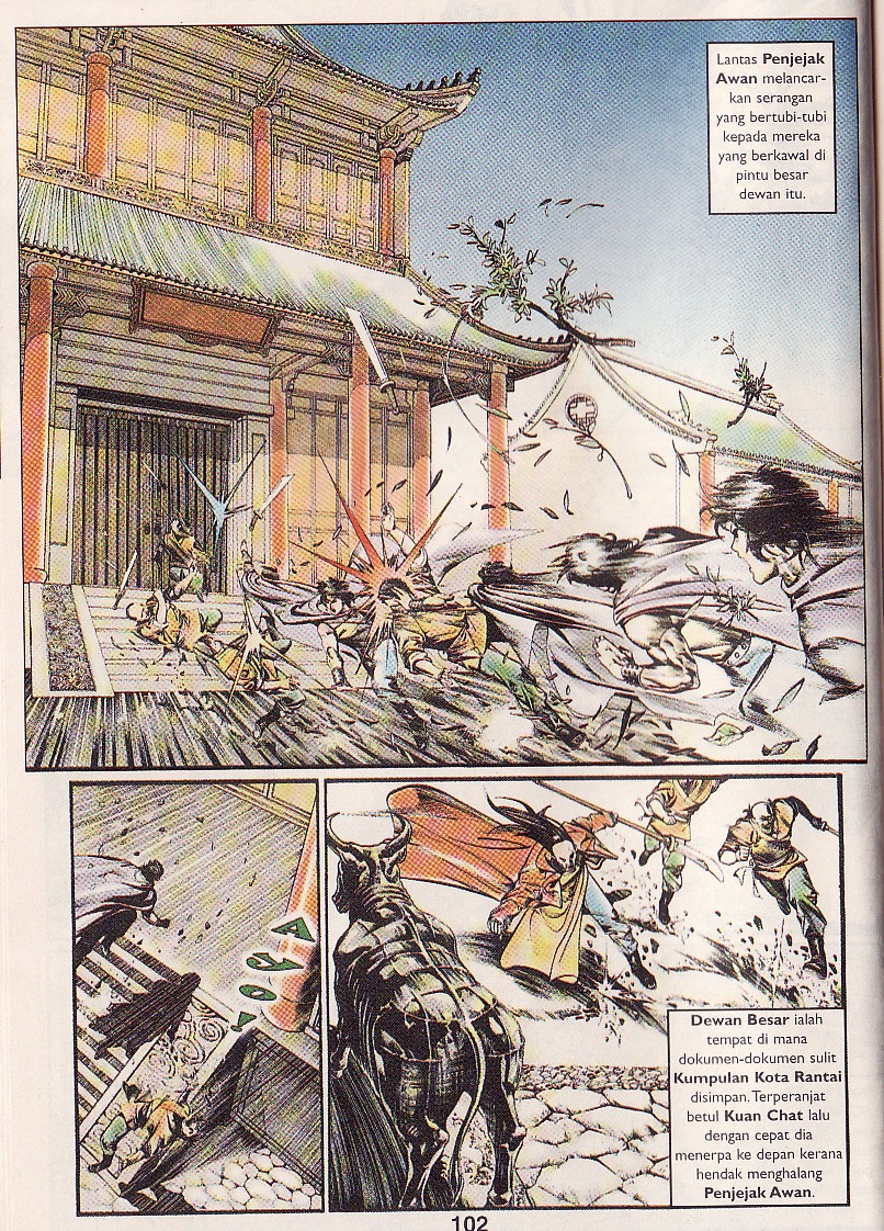 Pedang Setiawan: Chapter 09 - Page 13