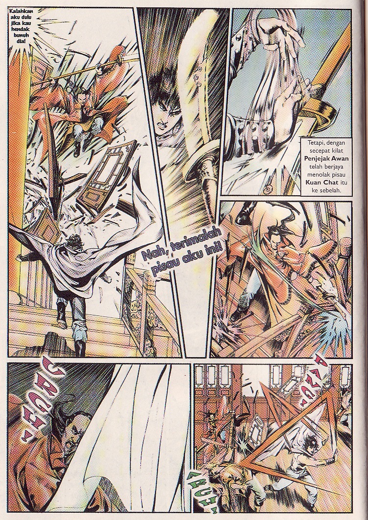 Pedang Setiawan: Chapter 09 - Page 15