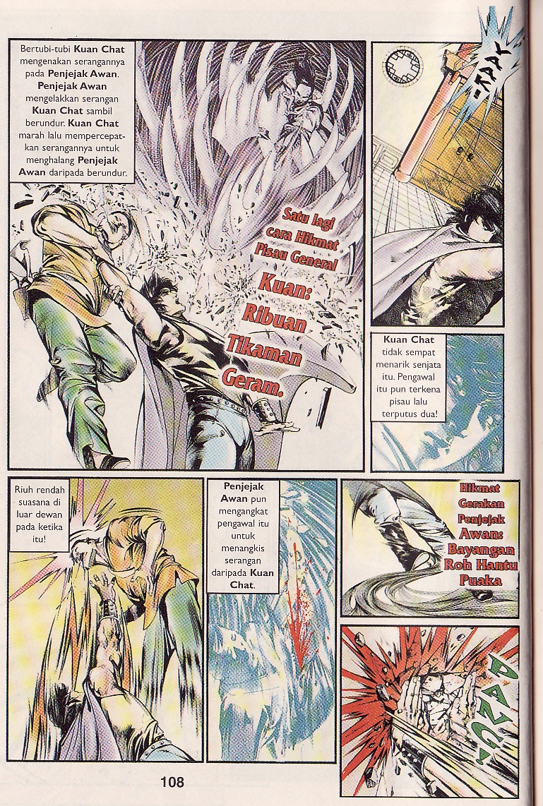 Pedang Setiawan: Chapter 09 - Page 19