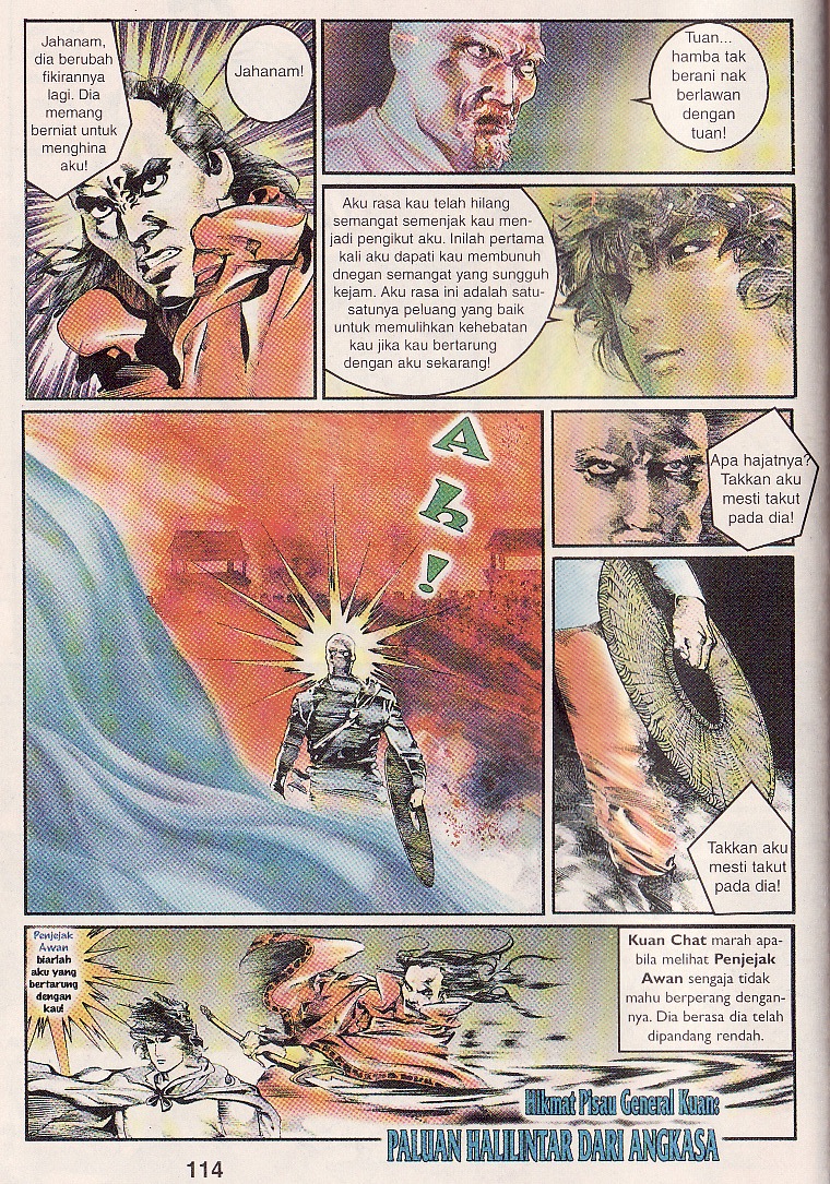 Pedang Setiawan: Chapter 09 - Page 25