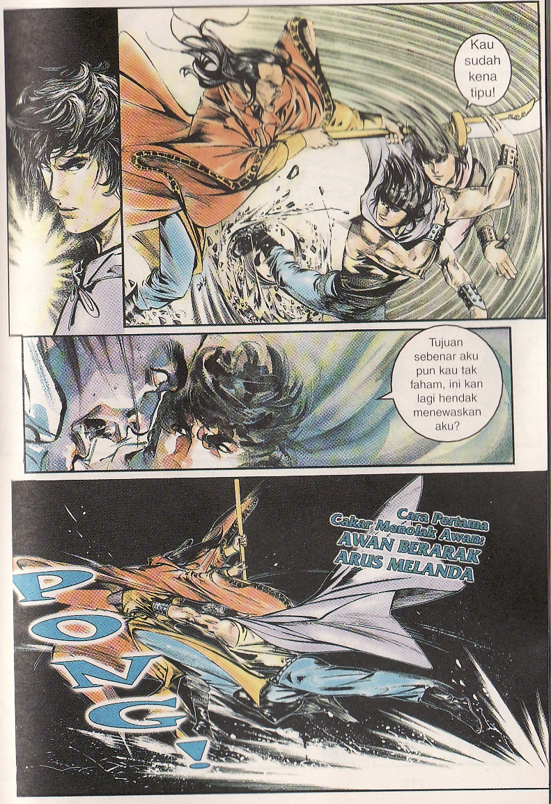 Pedang Setiawan: Chapter 09 - Page 26