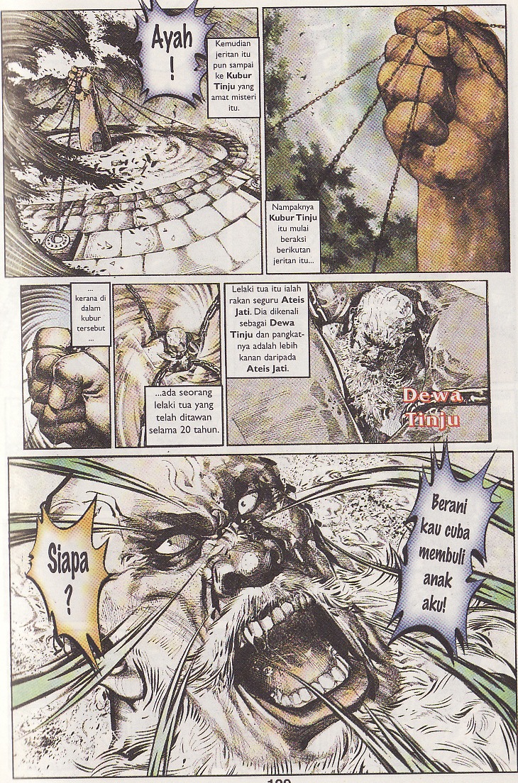 Pedang Setiawan: Chapter 090 - Page 11