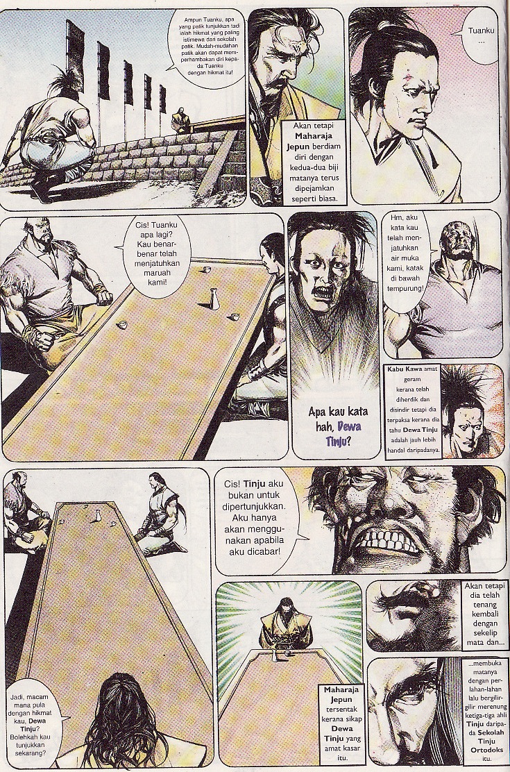 Pedang Setiawan: Chapter 090 - Page 18