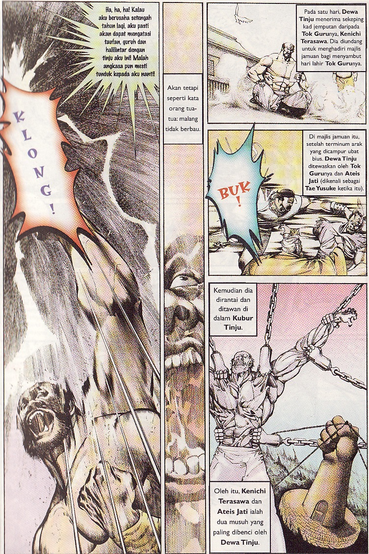 Pedang Setiawan: Chapter 091 - Page 6