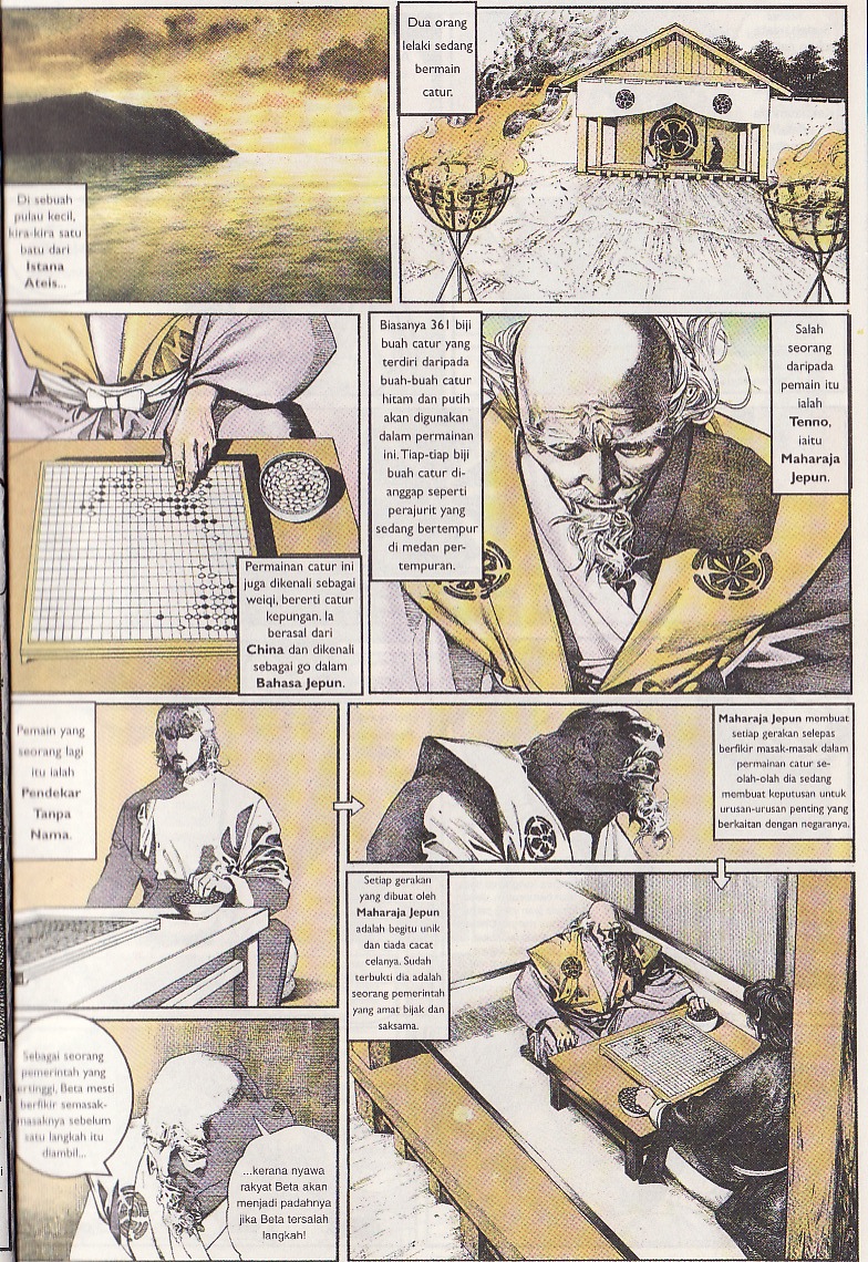 Pedang Setiawan: Chapter 091 - Page 14