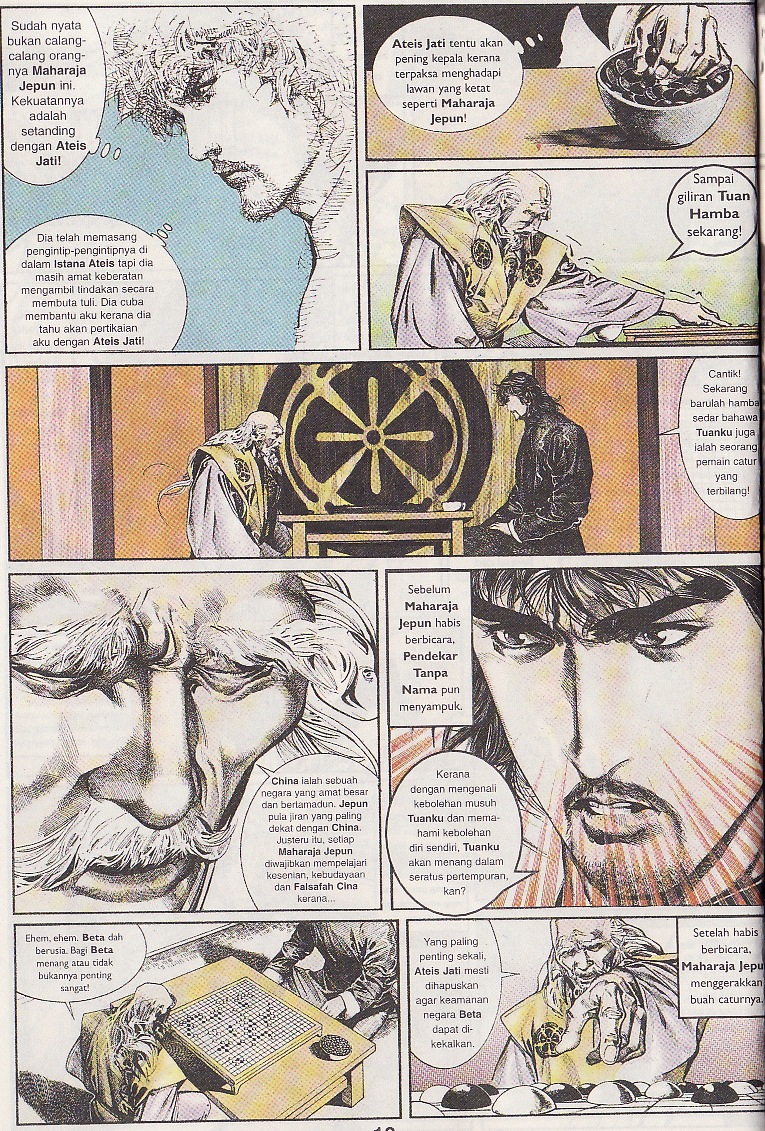 Pedang Setiawan: Chapter 091 - Page 15