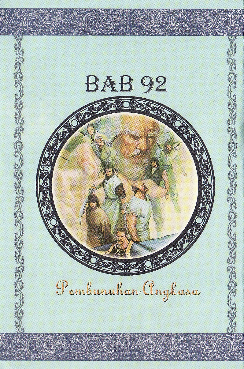 Pedang Setiawan: Chapter 092 - Page 2