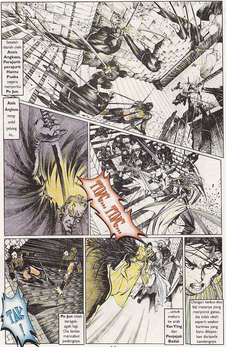 Pedang Setiawan: Chapter 092 - Page 12