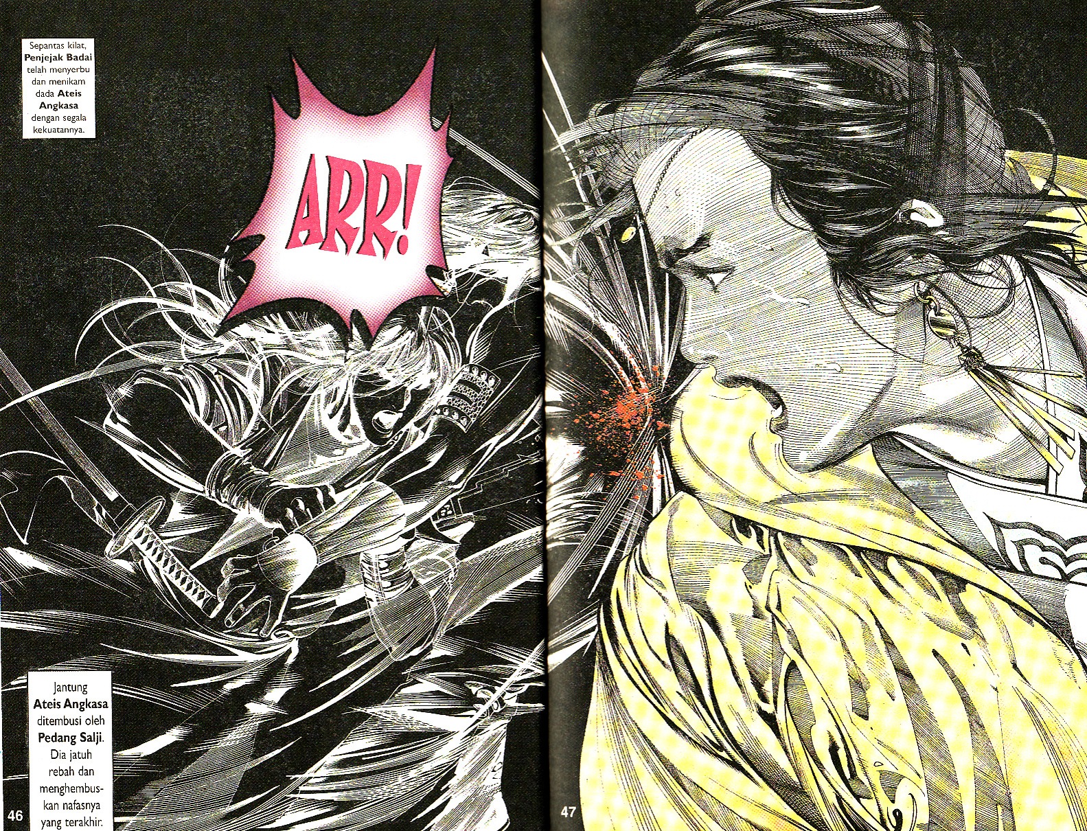 Pedang Setiawan: Chapter 092 - Page 14