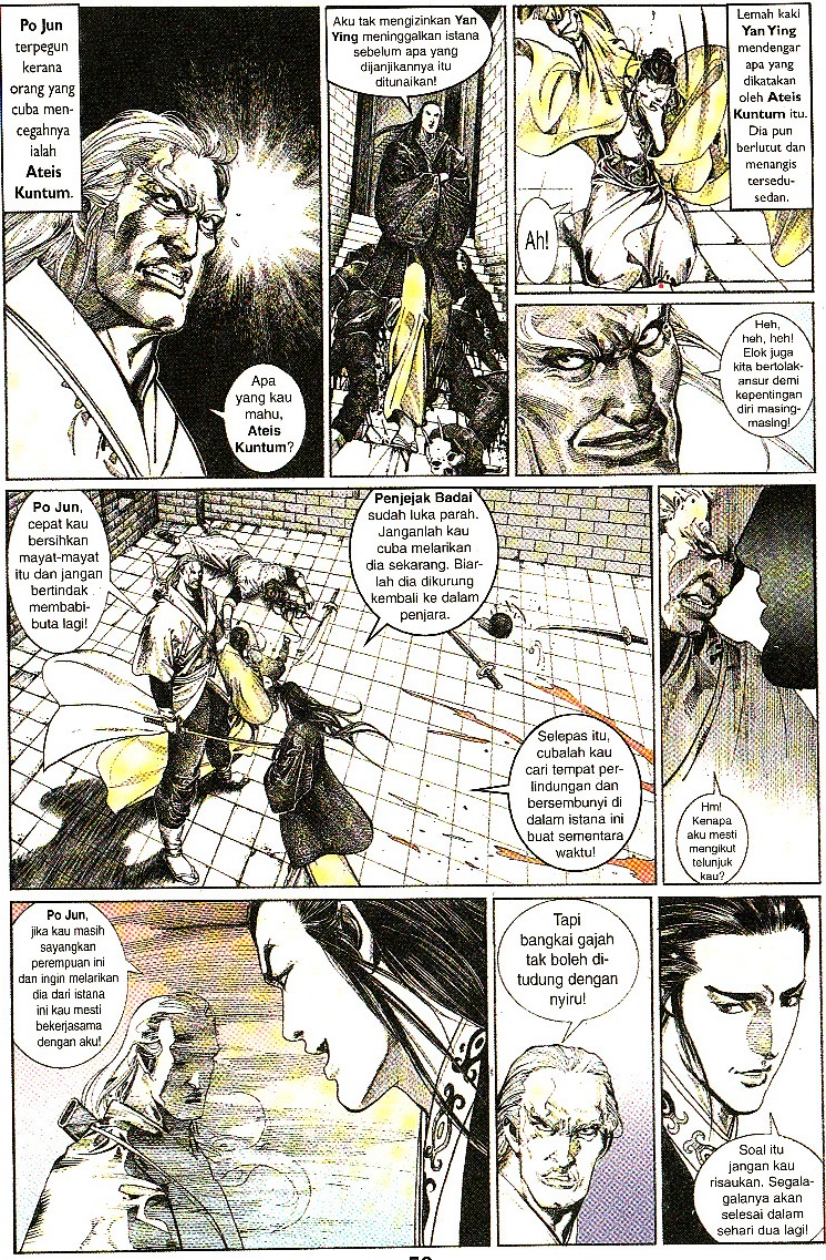 Pedang Setiawan: Chapter 092 - Page 17