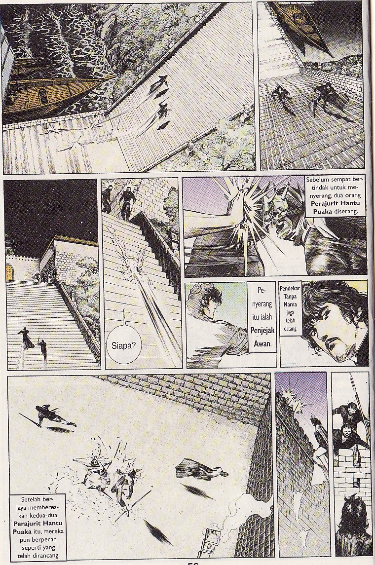 Pedang Setiawan: Chapter 092 - Page 23