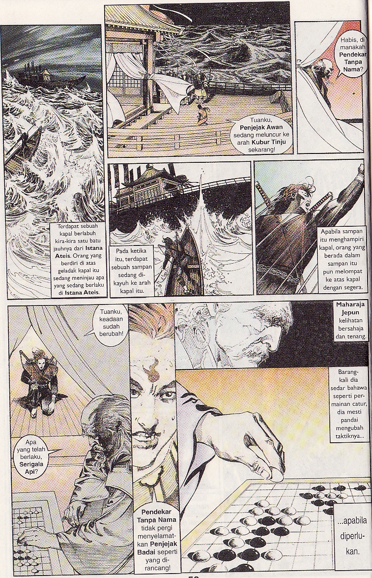 Pedang Setiawan: Chapter 092 - Page 25