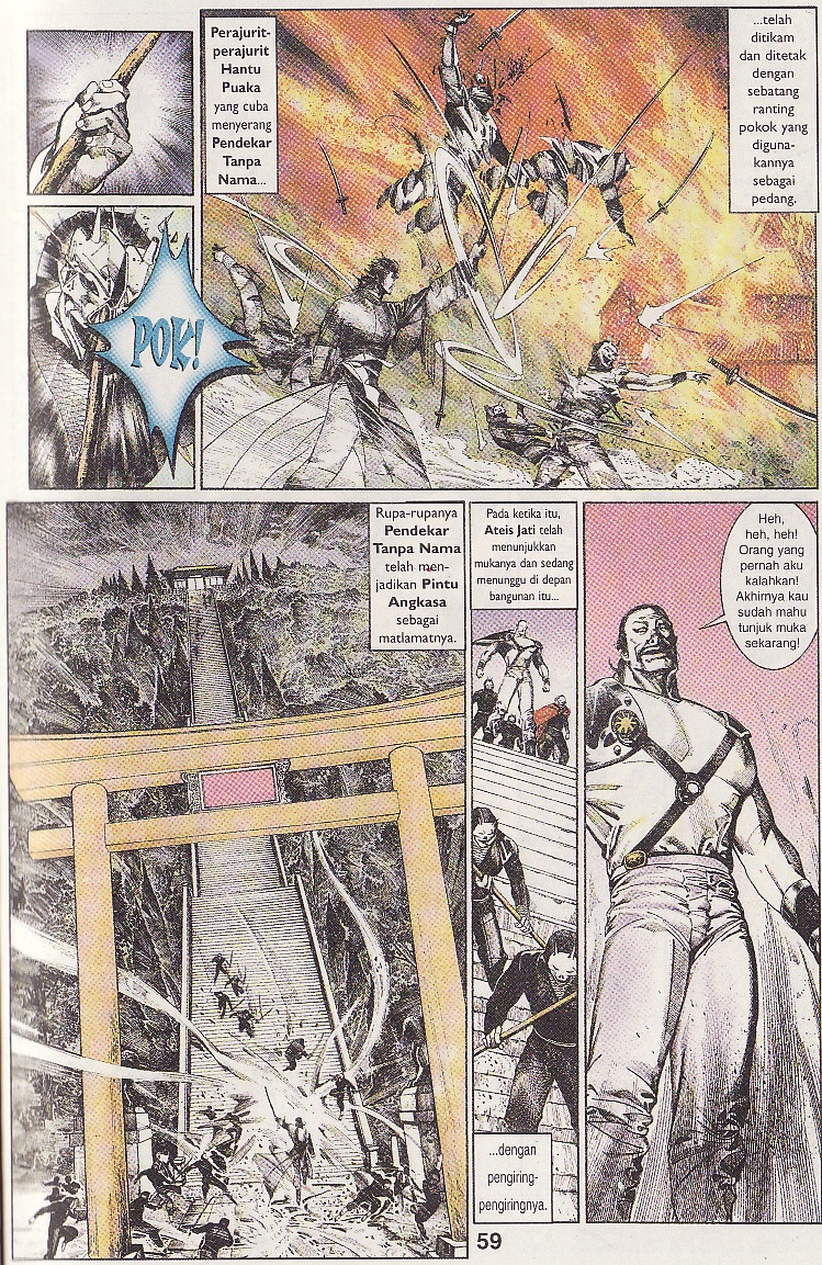 Pedang Setiawan: Chapter 092 - Page 26