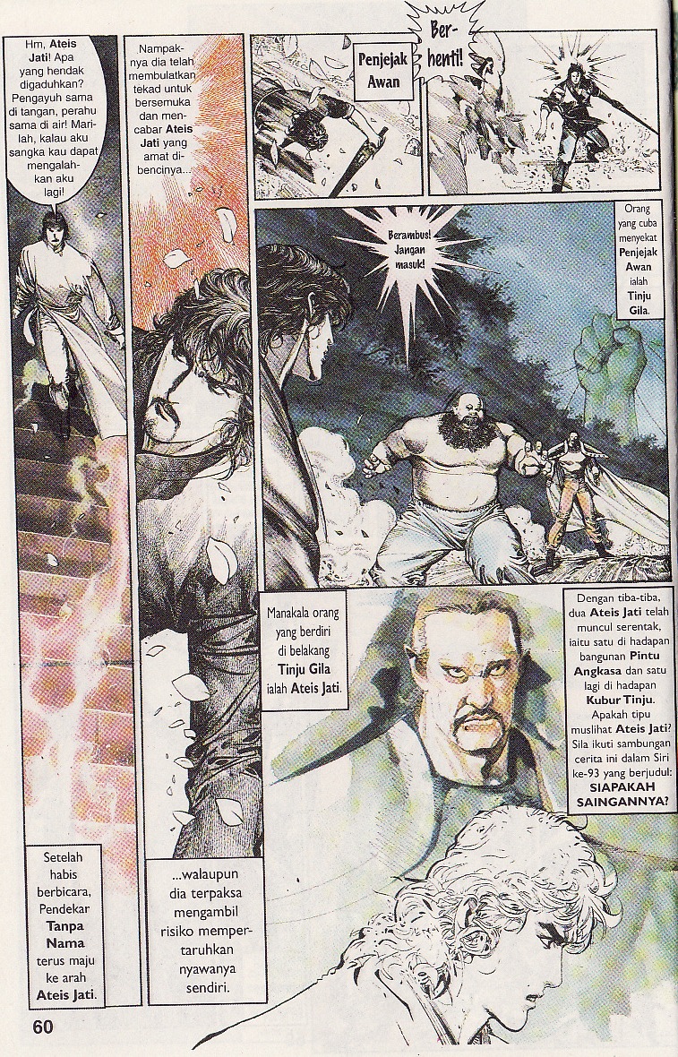 Pedang Setiawan: Chapter 092 - Page 27