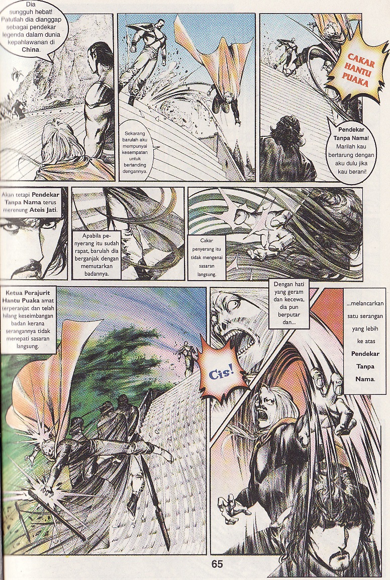 Pedang Setiawan: Chapter 093 - Page 6