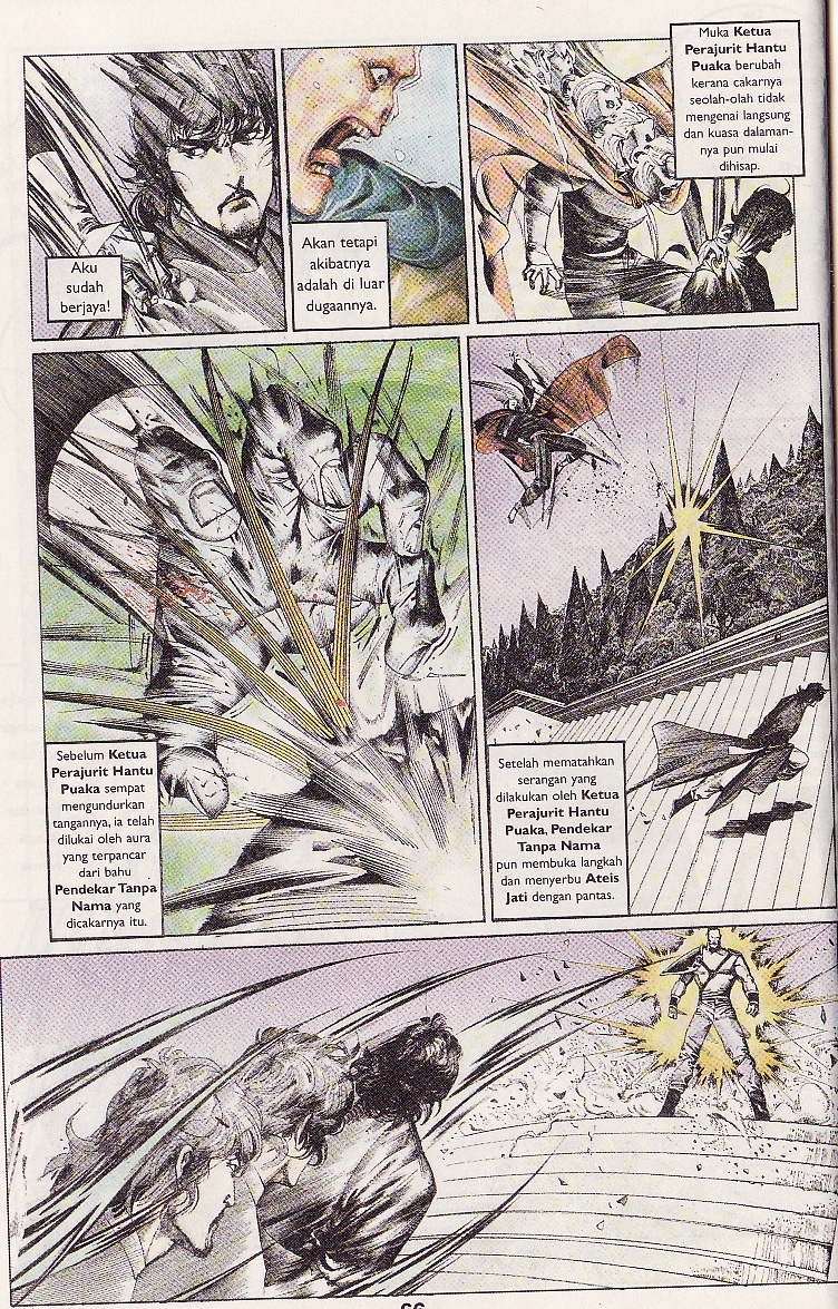 Pedang Setiawan: Chapter 093 - Page 7