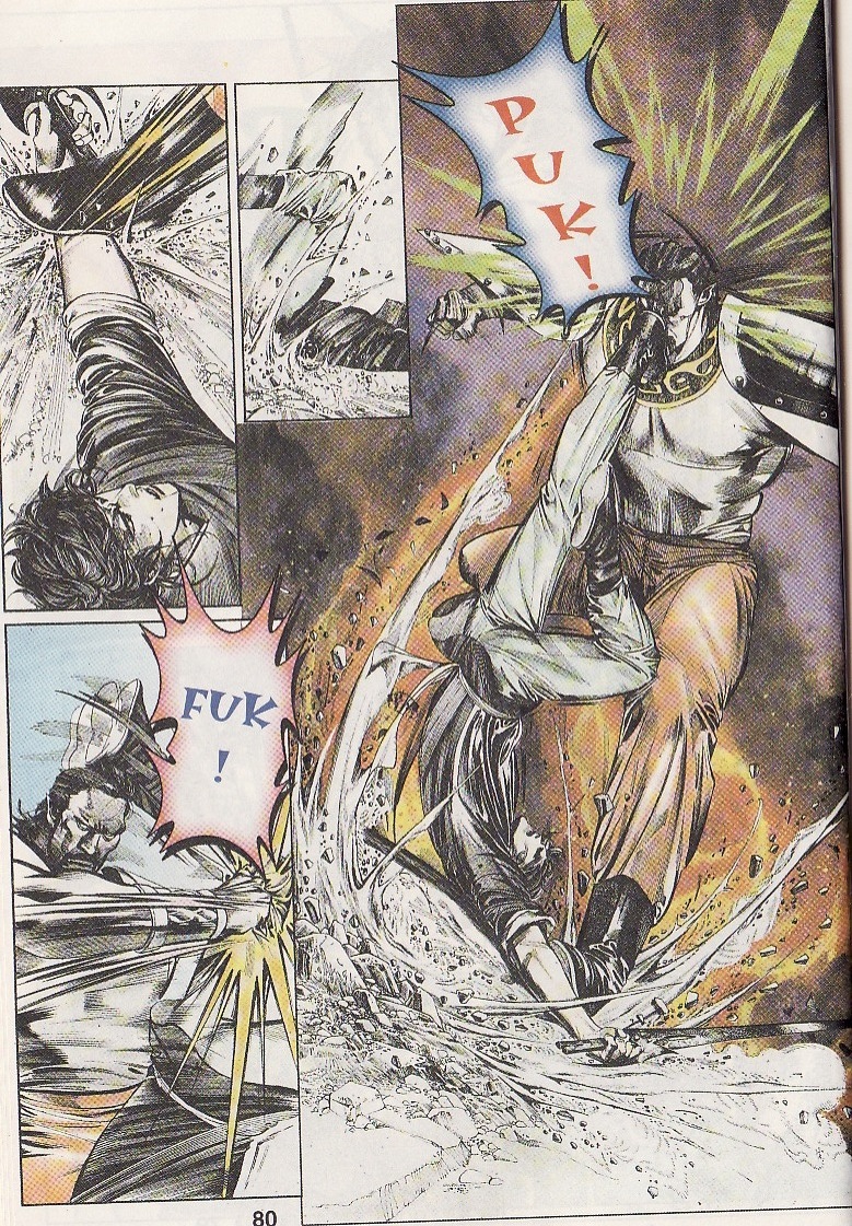 Pedang Setiawan: Chapter 093 - Page 21