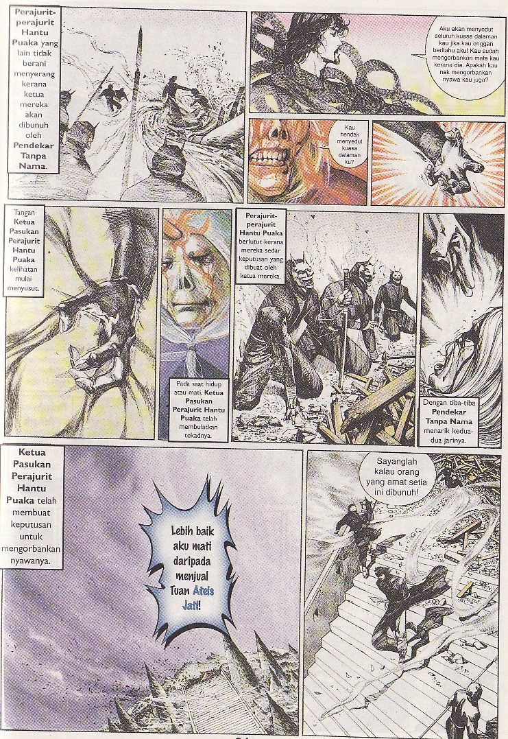 Pedang Setiawan: Chapter 094 - Page 8