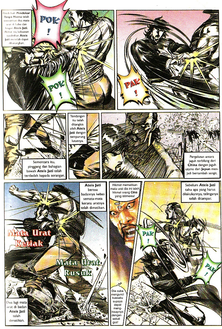 Pedang Setiawan: Chapter 095 - Page 5