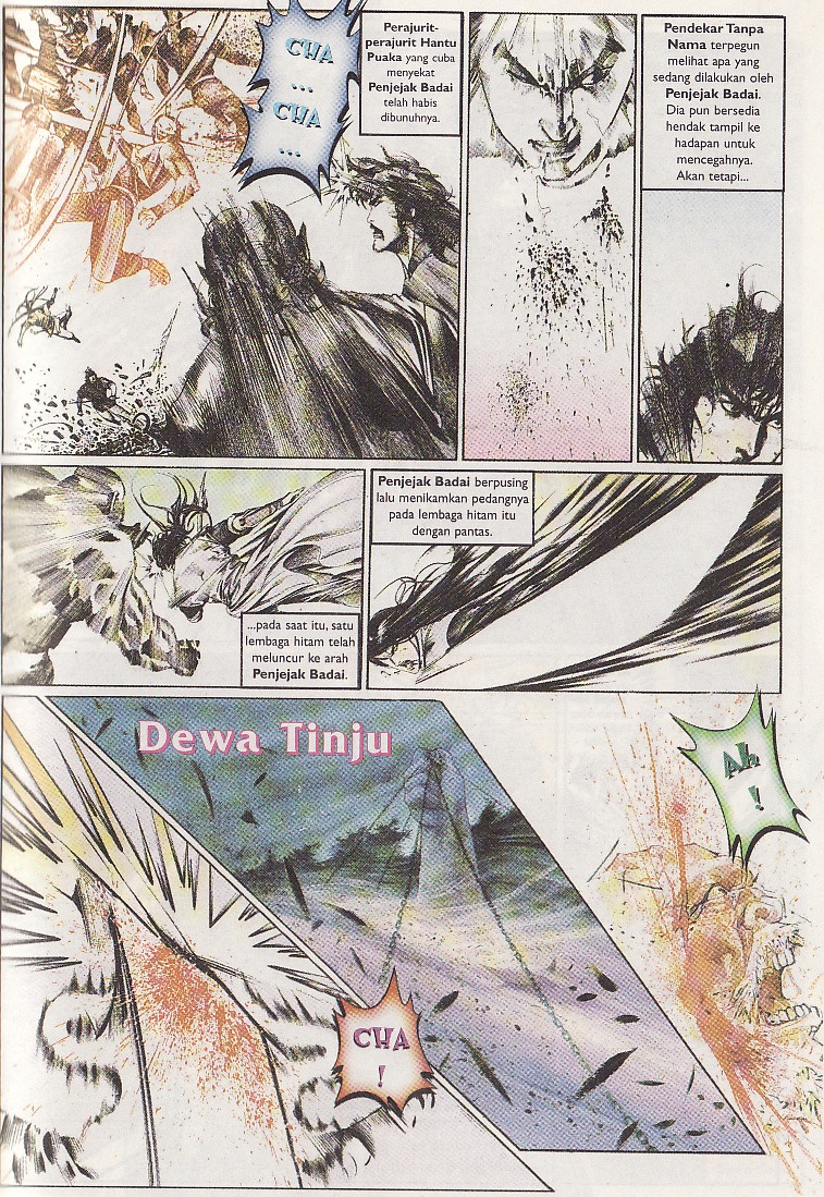 Pedang Setiawan: Chapter 095 - Page 19