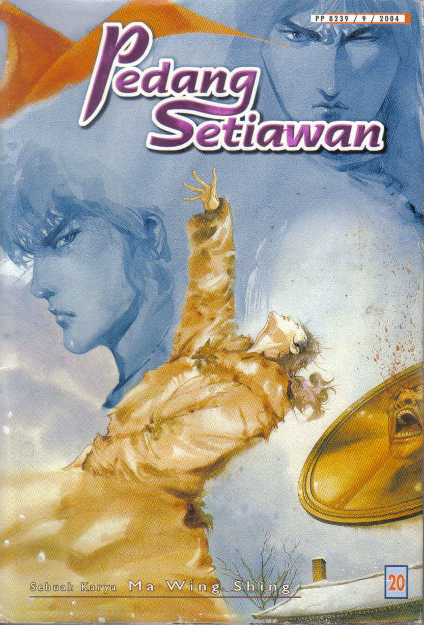 Pedang Setiawan: Chapter 096 - Page 1