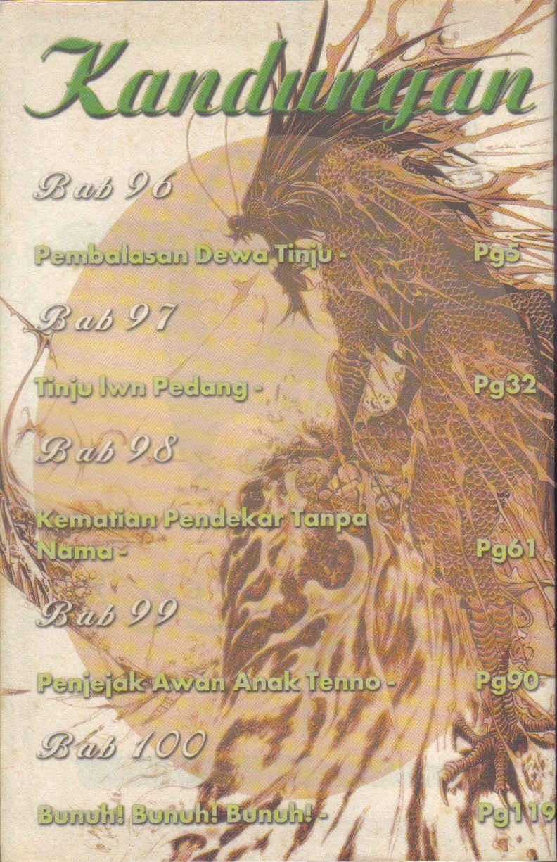 Pedang Setiawan: Chapter 096 - Page 2