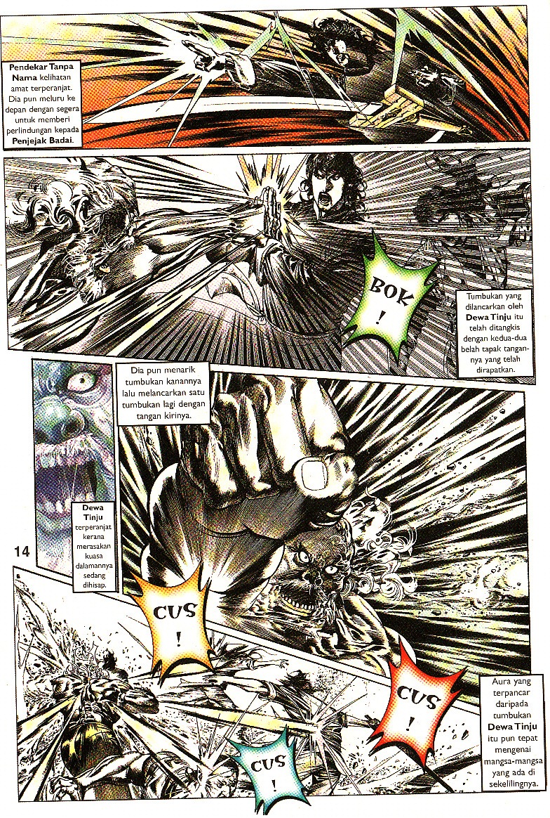 Pedang Setiawan: Chapter 096 - Page 13