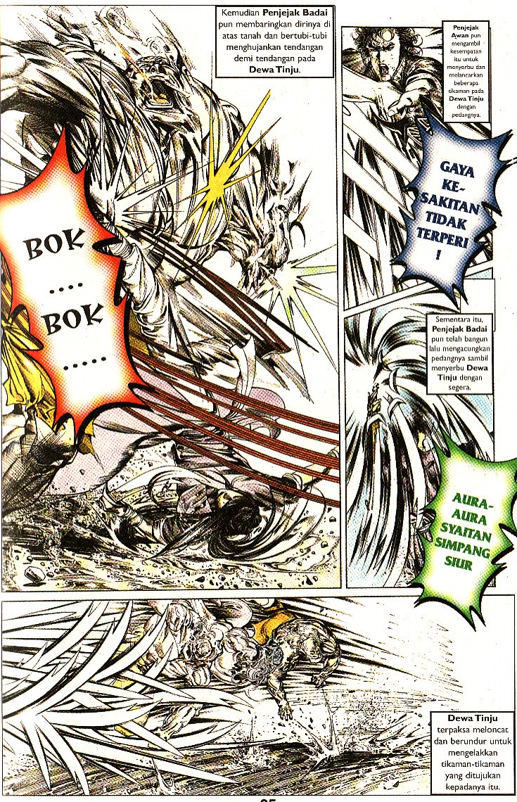 Pedang Setiawan: Chapter 096 - Page 24