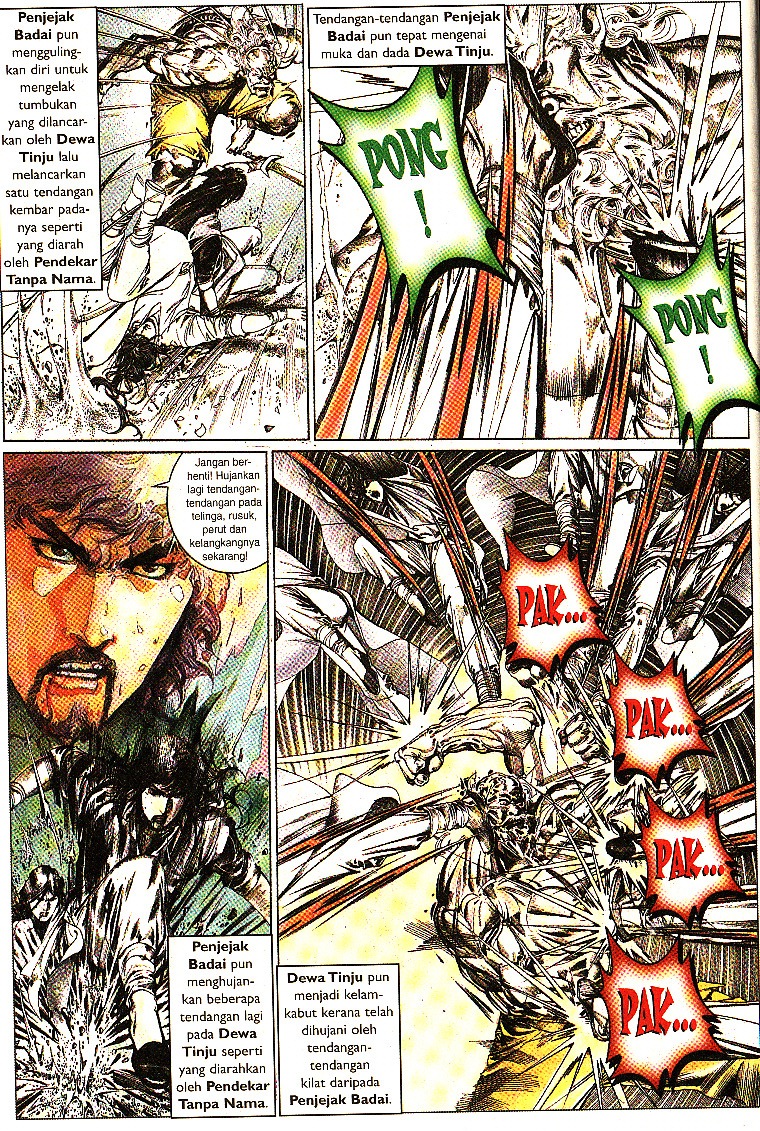 Pedang Setiawan: Chapter 097 - Page 12