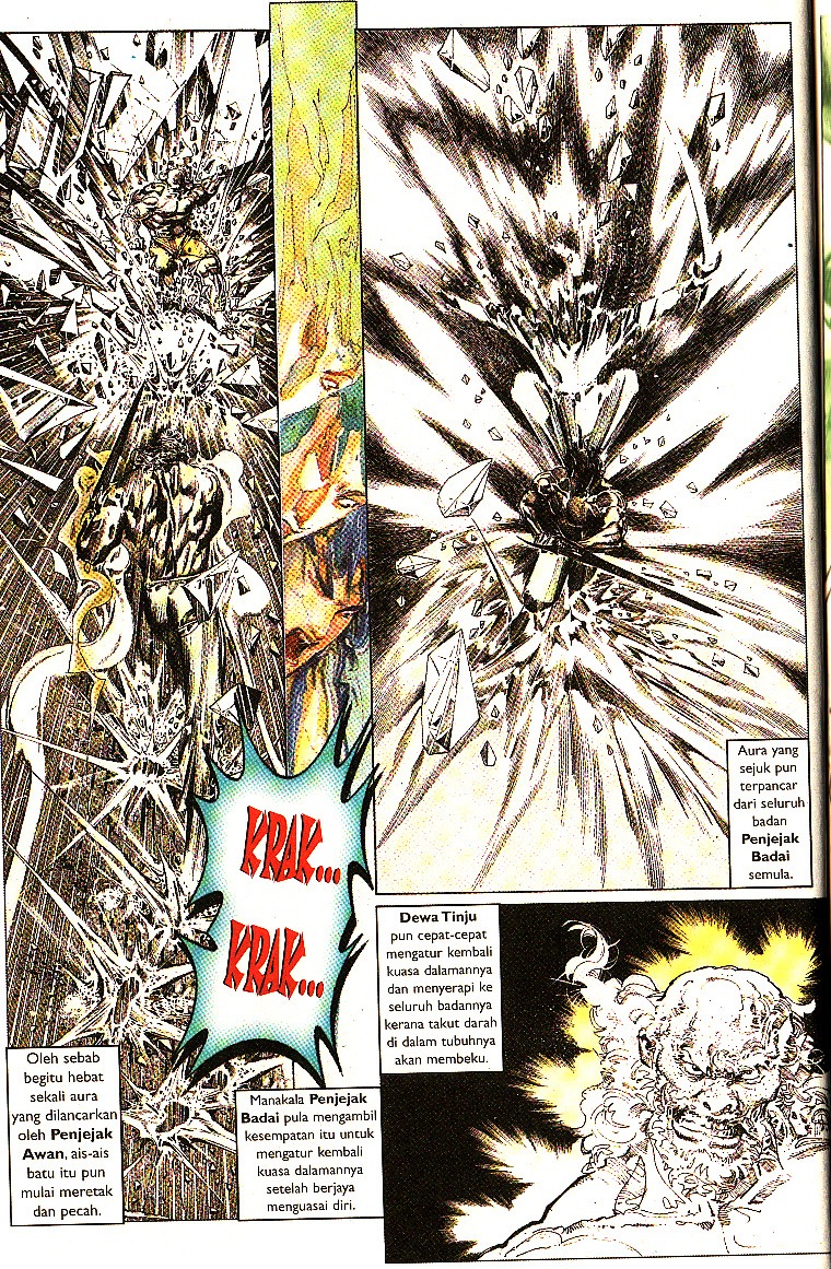 Pedang Setiawan: Chapter 097 - Page 20