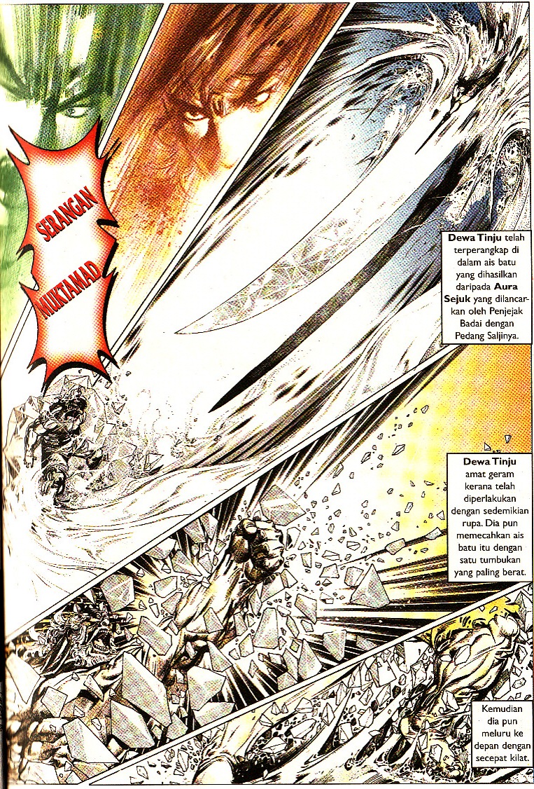 Pedang Setiawan: Chapter 097 - Page 21