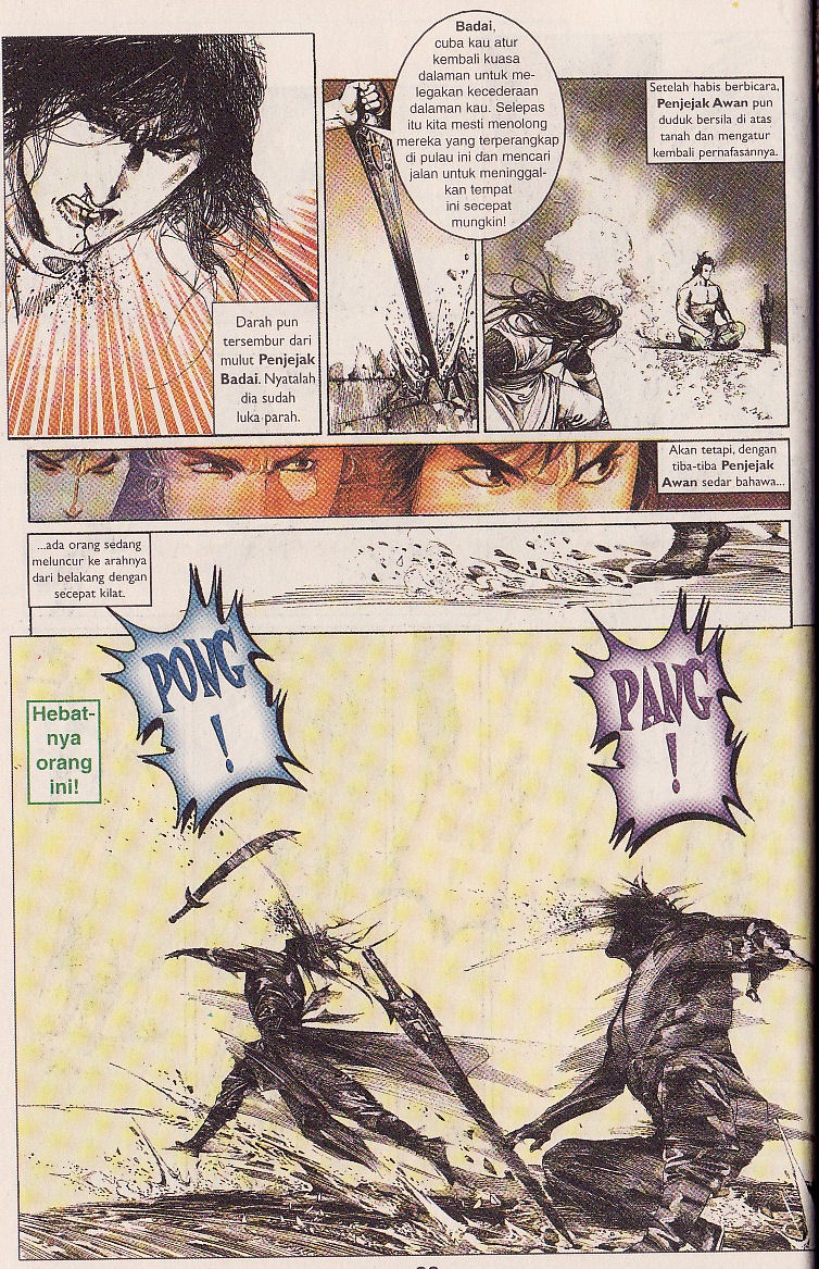 Pedang Setiawan: Chapter 097 - Page 30