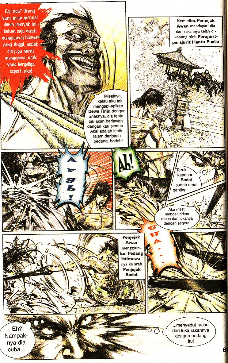 Pedang Setiawan: Chapter 098 - Page 5