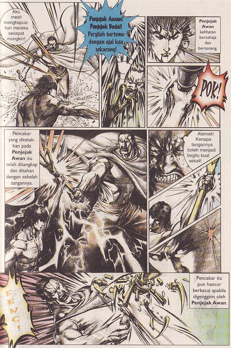 Pedang Setiawan: Chapter 098 - Page 6