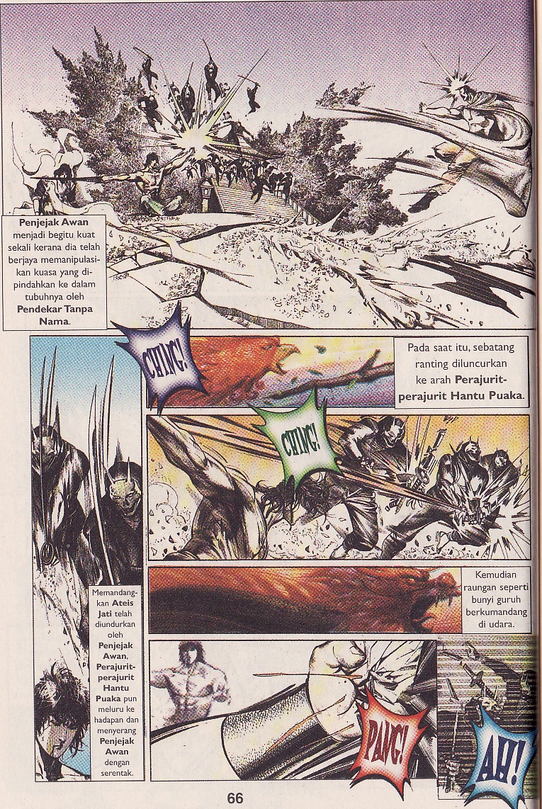 Pedang Setiawan: Chapter 098 - Page 7