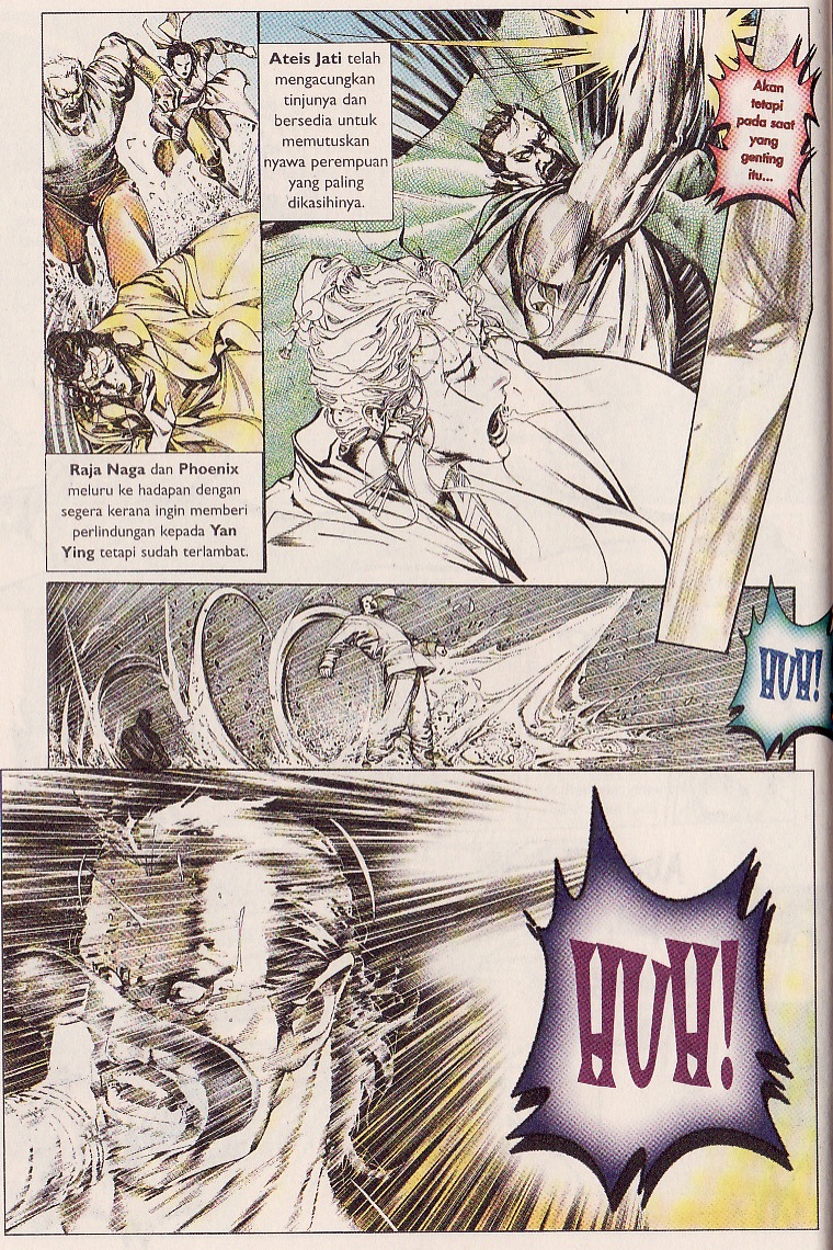 Pedang Setiawan: Chapter 098 - Page 11