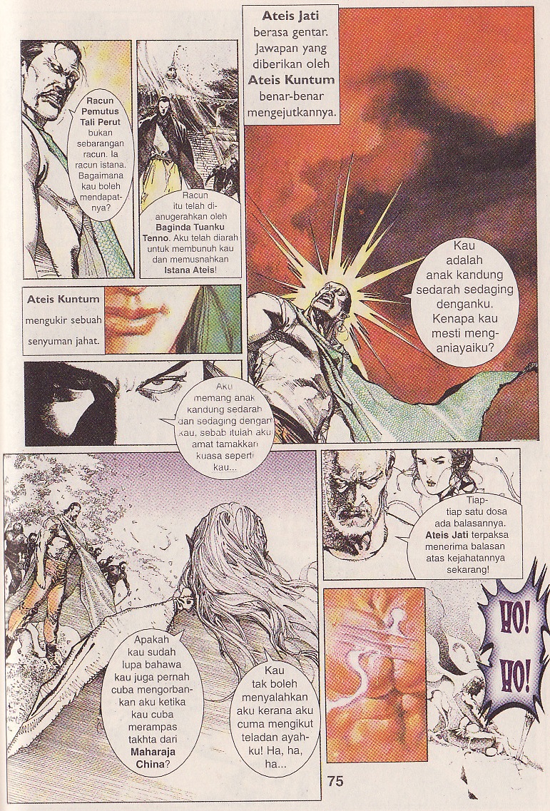 Pedang Setiawan: Chapter 098 - Page 16