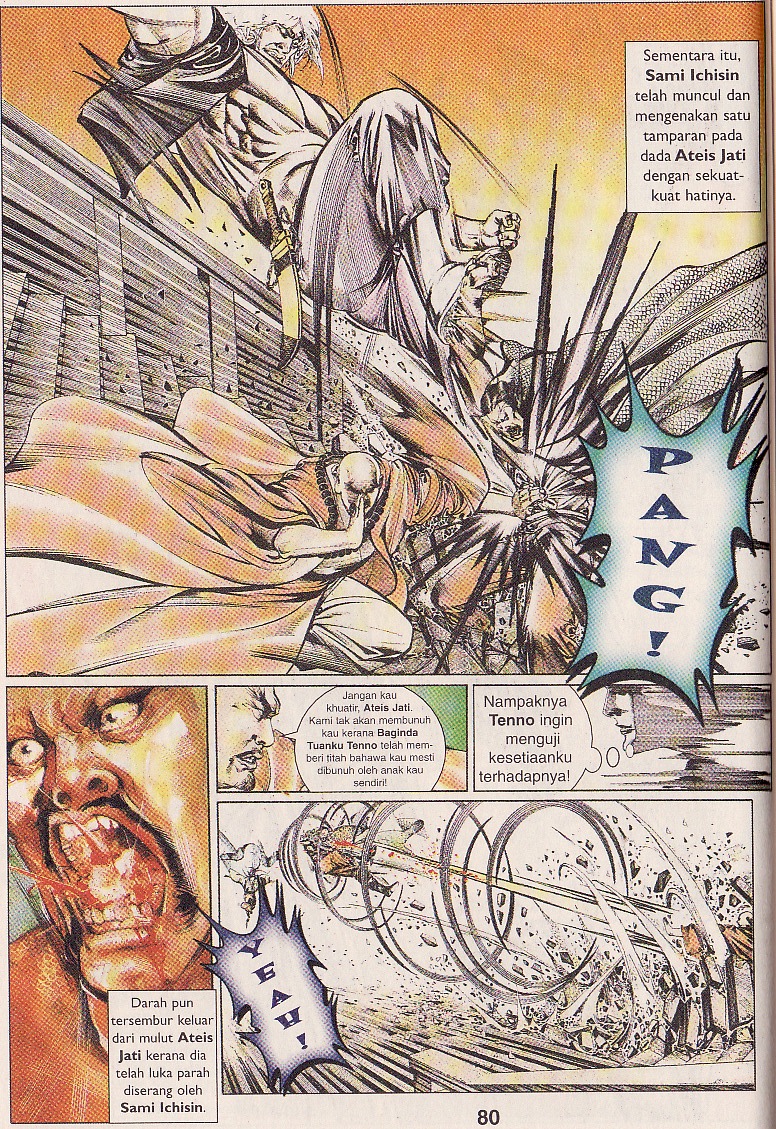 Pedang Setiawan: Chapter 098 - Page 21