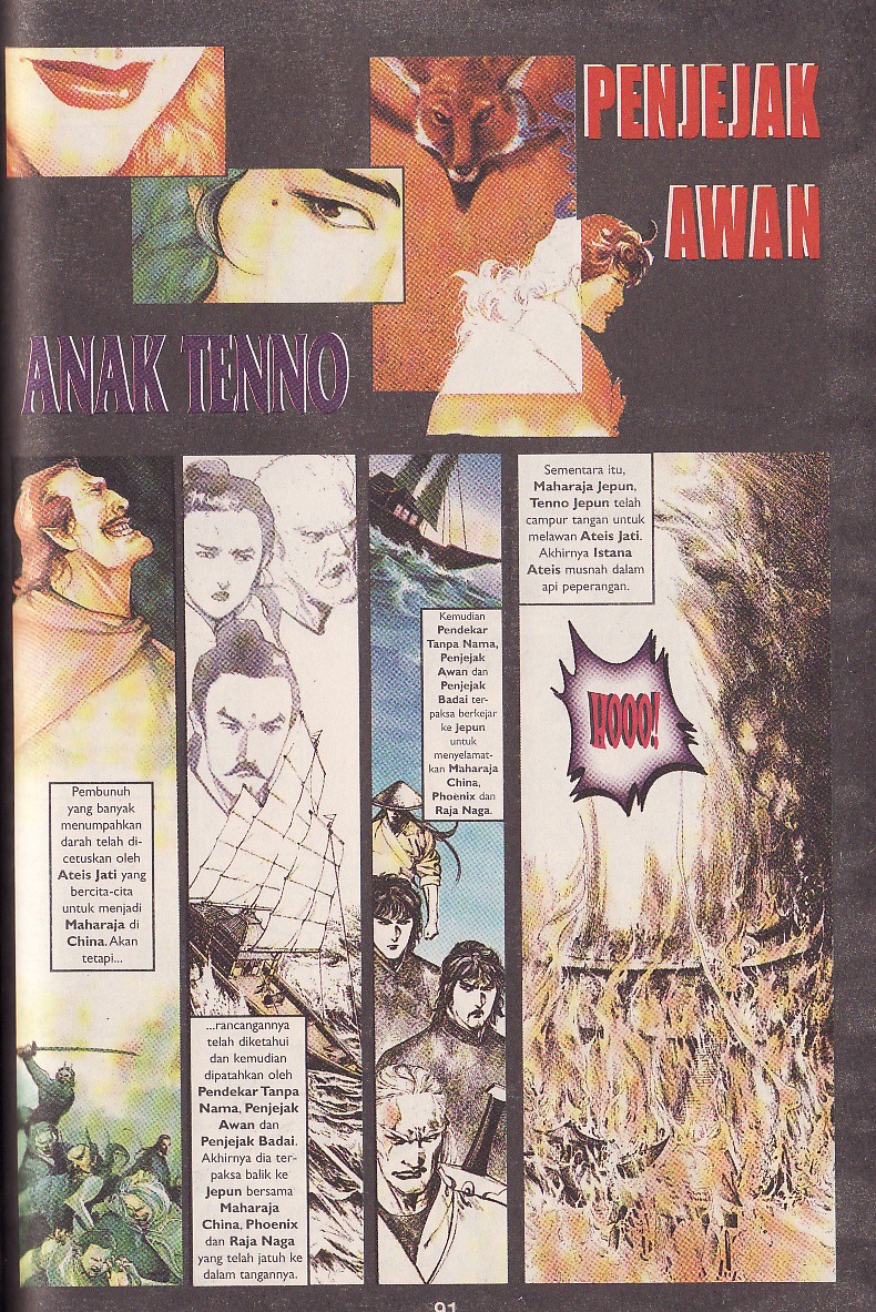 Pedang Setiawan: Chapter 099 - Page 3