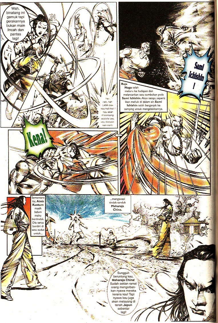 Pedang Setiawan: Chapter 099 - Page 6