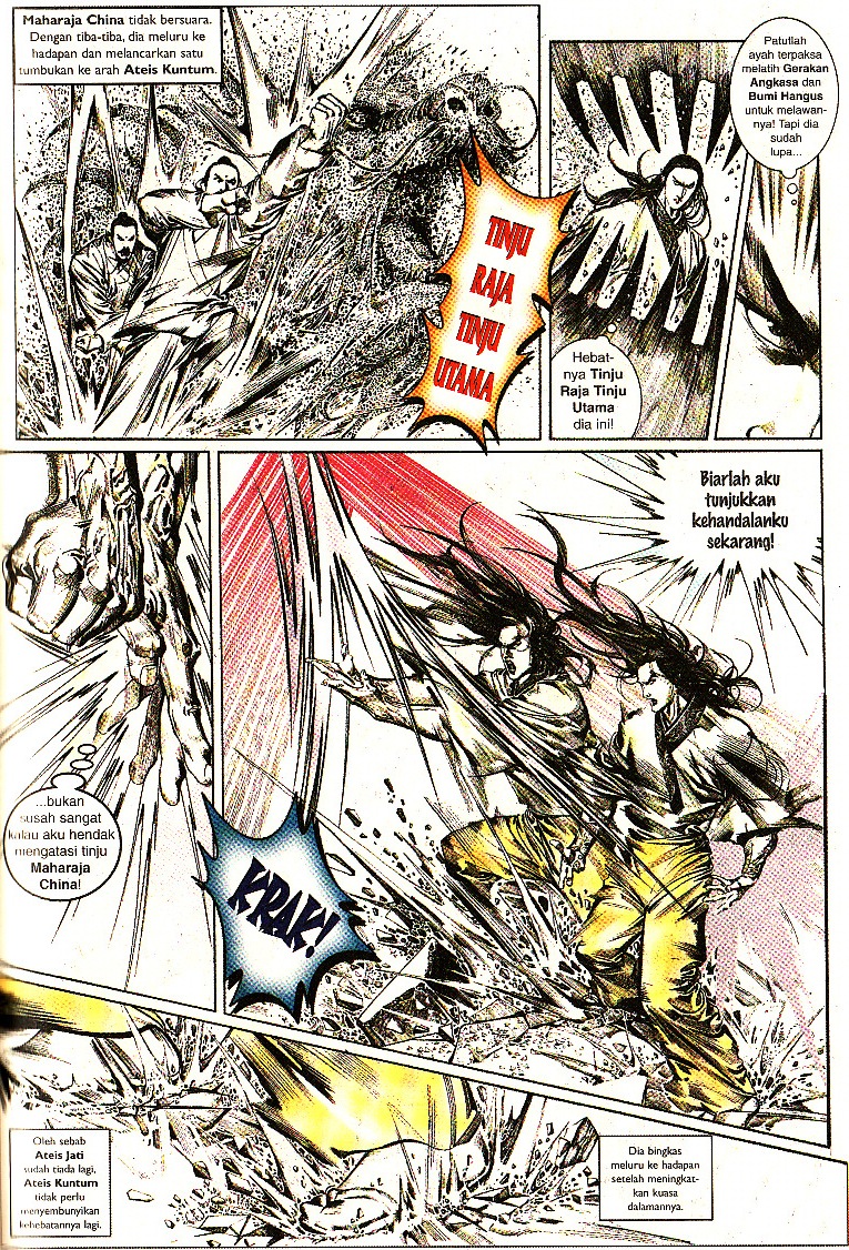 Pedang Setiawan: Chapter 099 - Page 7