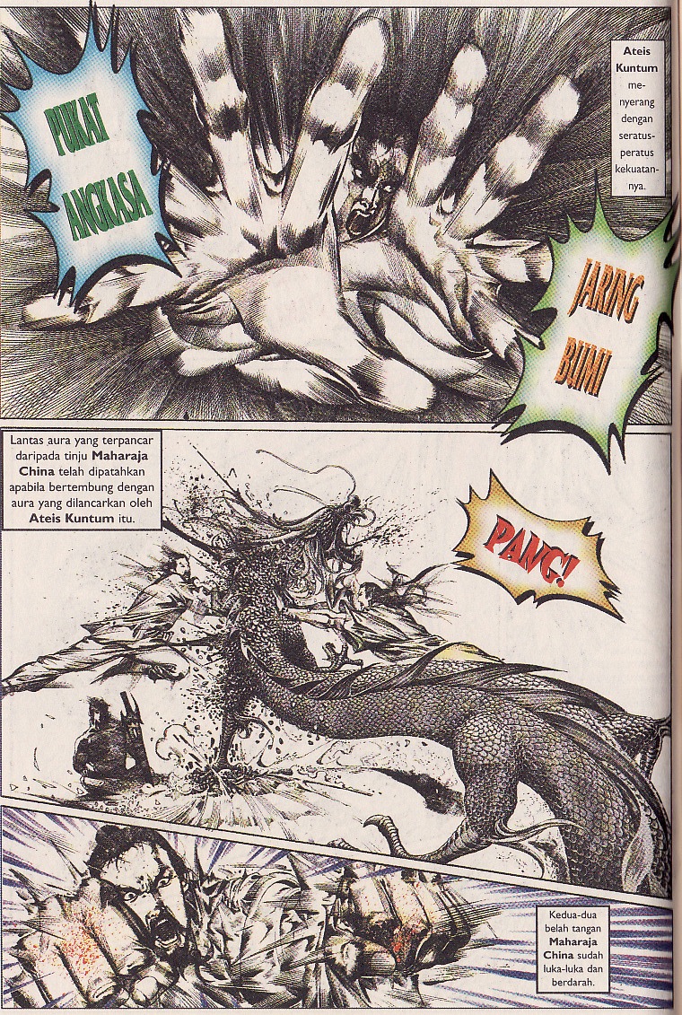 Pedang Setiawan: Chapter 099 - Page 8