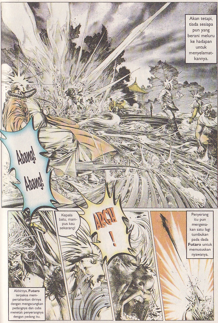 Pedang Setiawan: Chapter 099 - Page 11