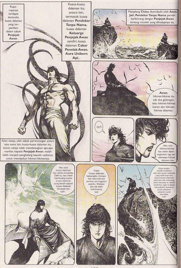 Pedang Setiawan: Chapter 099 - Page 14